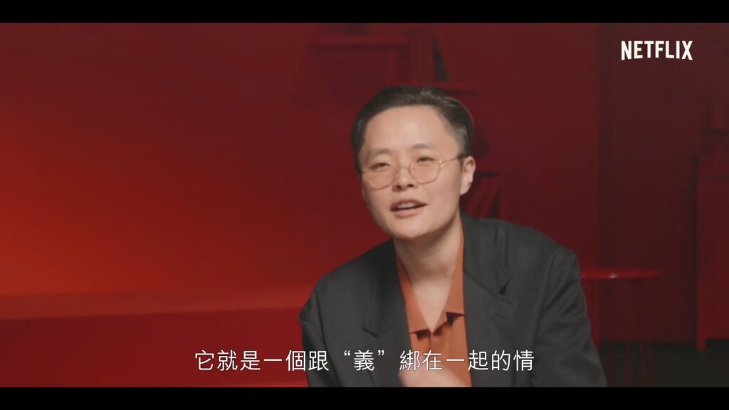 网飞华语原创剧《罪梦者》花絮公开 四兄弟展现爱恨纠葛