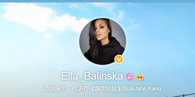新《霹雳娇娃》“力量天使”小姐姐开通微博 估计定档快了