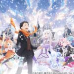 《Re：零》新OVA《冰结之绊》最新剧照公布 11月8日上映