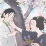 情感系名作 动画电影《在这世界的角落》新版正式预告公布
