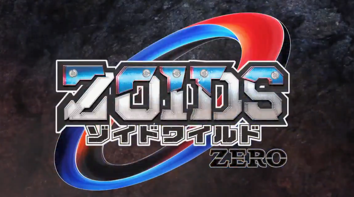 名作动画《索斯机兽:荒野纪ZERO》新预告角色公布 今日开播
