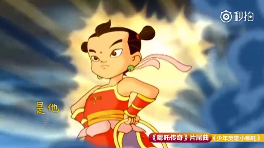 今天是世界动画日 《人民日报》经典国产动画锦集你看过几部?