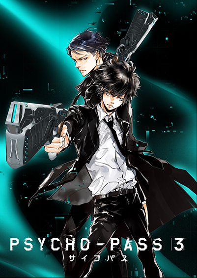 《心理测量者》第三季新PV公开 10月17日放送
