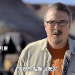 《绝命毒师》电影幕后花絮公开 完整讲述小粉的故事