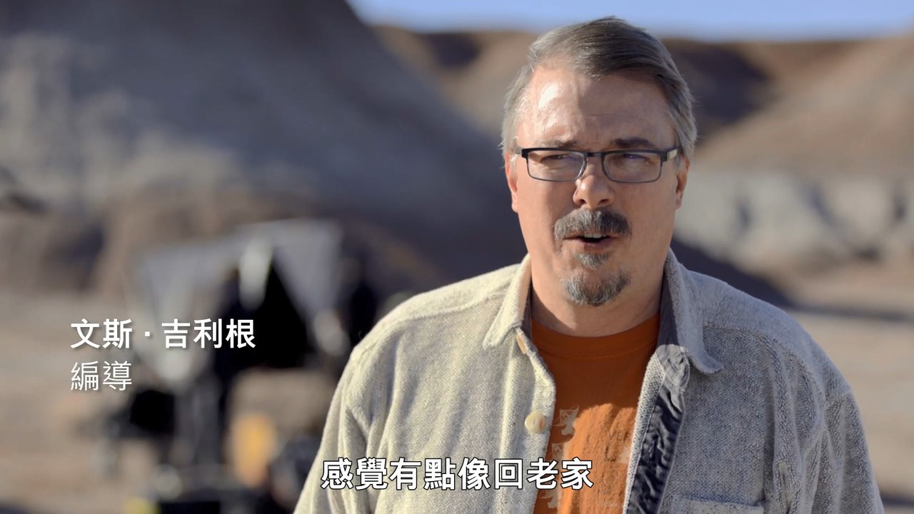 《绝命毒师》电影幕后花絮公开 完整讲述小粉的故事