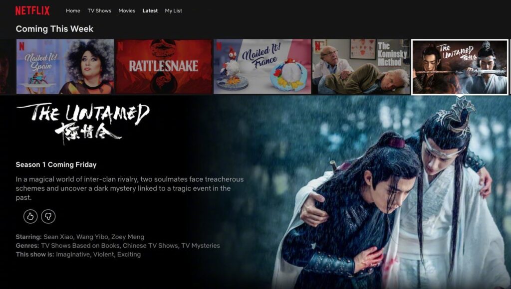 大热国产剧集《陈情令》将在Netflix播出