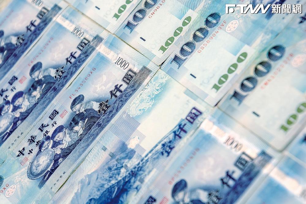 中秋前領錢!3天內12筆撥款一次看 這項受惠人多「有機會領4萬」